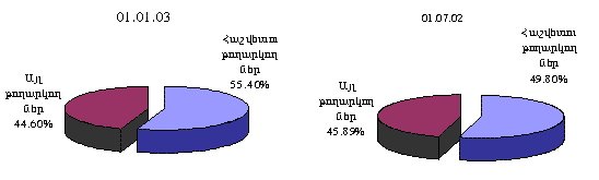 նկար_9